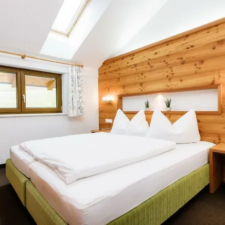 Διαμέρισμα Rubin Serfaus